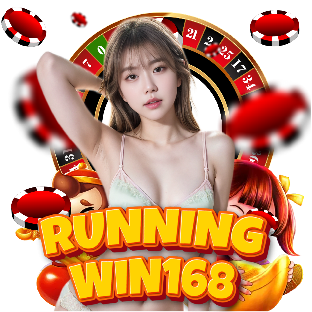 runningwin168